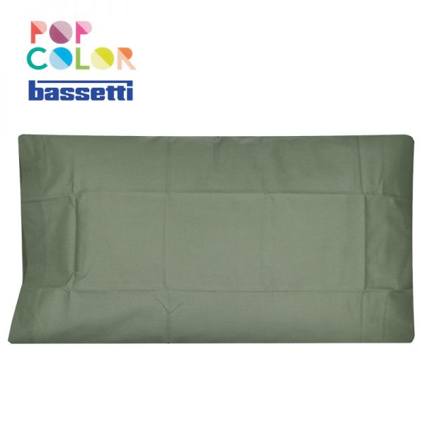 Federa per cuscino bassetti pop color camouflage v9